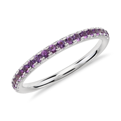 Riviera Pave Amethyst Ring in 14k White Gold (1.5mm)